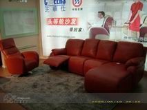 芝華士沙發(fā)濟(jì)南銷售_濟(jì)南建材_濟(jì)南建材團(tuán)購_濟(jì)南建材市場(chǎng)_濟(jì)南建材價(jià)格_濟(jì)南建材賣場(chǎng)_店_無憂裝飾