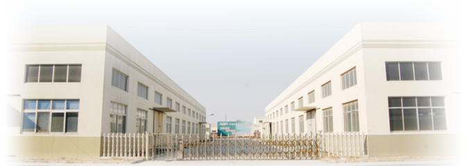 山東斯泰普力建材公司濟南分公司_萬通商務網(wǎng)