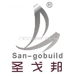 --_李之伍_15264166082_山東濟(jì)南圣戈邦建筑材料聯(lián)系方式