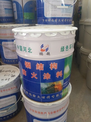 濟南鋼結構防火涂料鋼結構防火涂料厚度&radic;