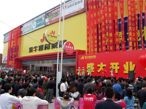 濟南建材市場華麗轉身 12億投資打造現代化城市綜合體